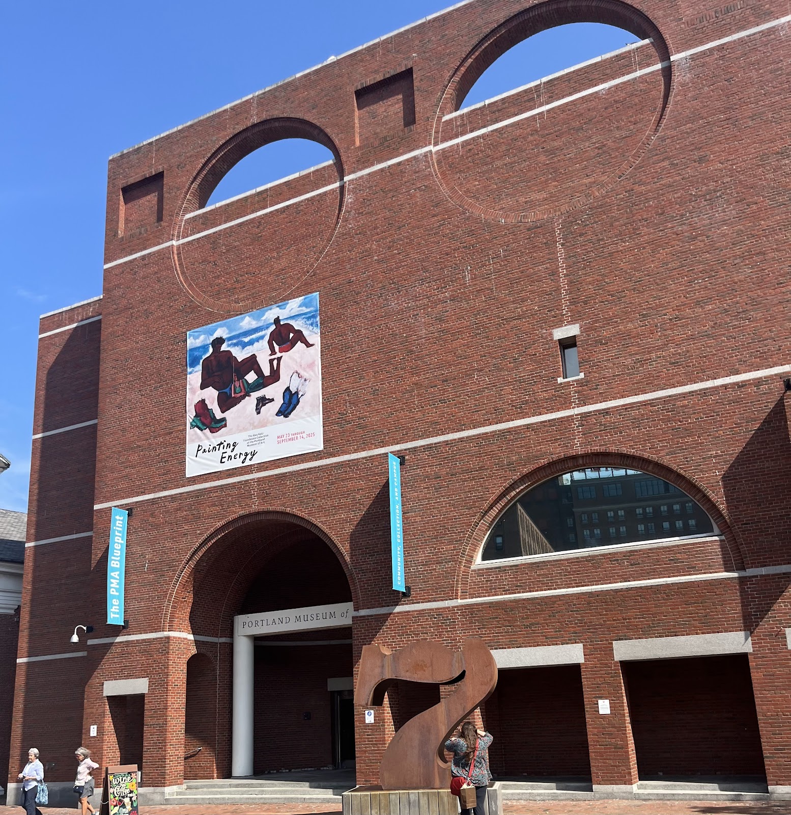 Tall daylit atrium in the 1983 Payson Building at the Portland Museum of Art, Maine
